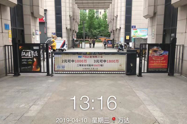 探索户外广告的无限魅力：点亮城市的风景线