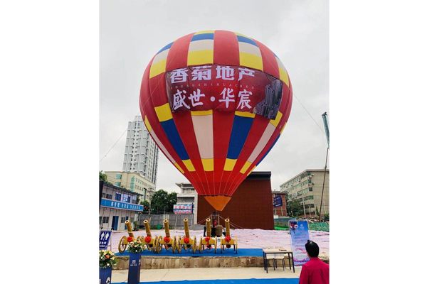 浅谈户外广告的发展前景